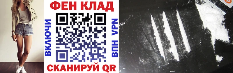 Amphetamine 97% Бородино