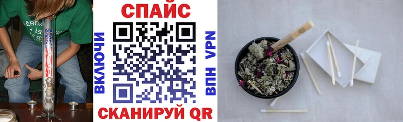 наркотики  МЕГА вход  БУТИРАТ бутандиол  Бородино 