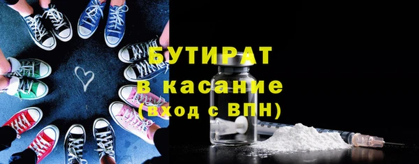 COCAINE Белоозёрский