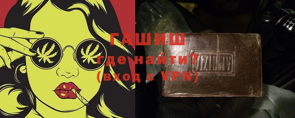 MESCALINE Беломорск
