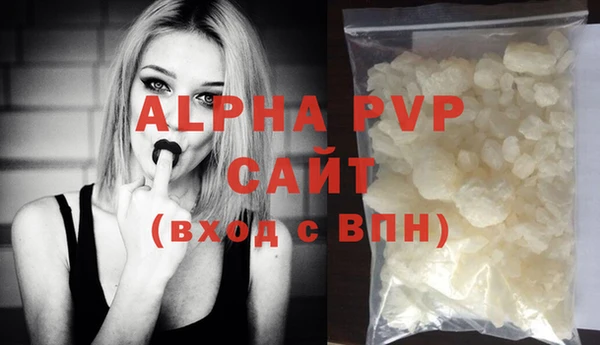 MESCALINE Беломорск