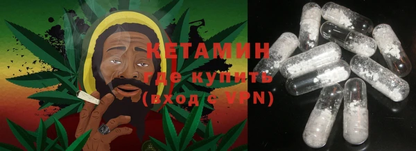 MESCALINE Беломорск