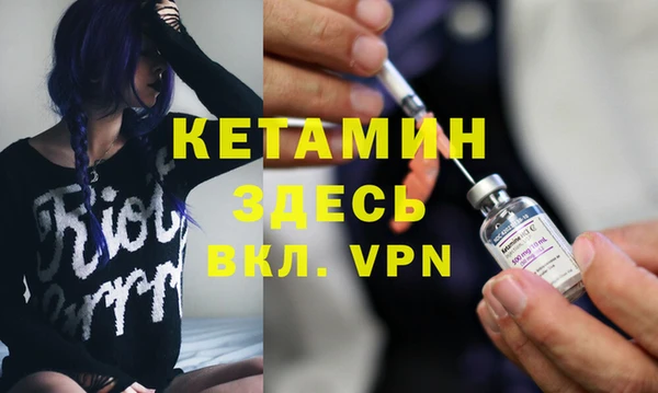 COCAINE Белоозёрский