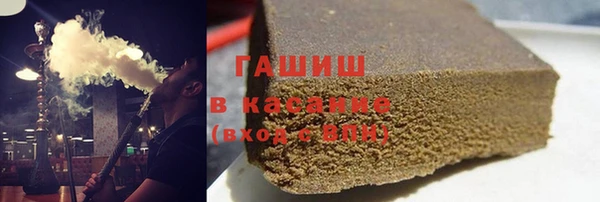COCAINE Белоозёрский