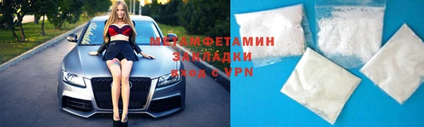 индика Белокуриха