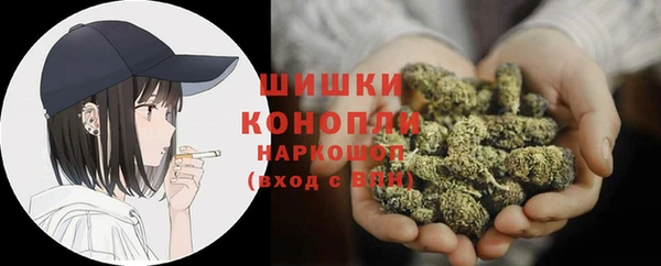COCAINE Белоозёрский