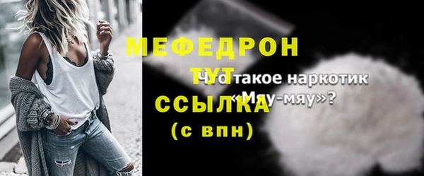 COCAINE Белоозёрский