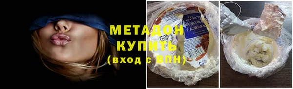индика Белокуриха