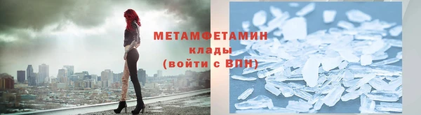 индика Белокуриха