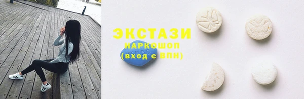 COCAINE Белоозёрский