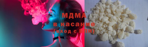 MESCALINE Беломорск