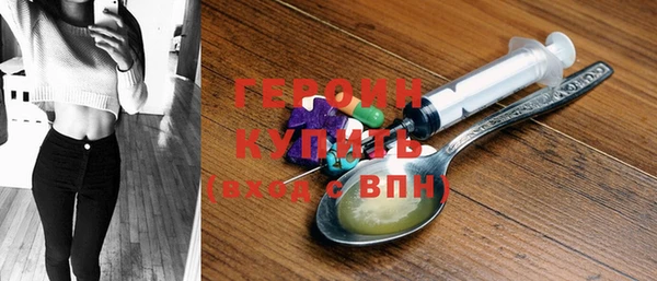 индика Белокуриха