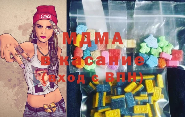 COCAINE Белоозёрский