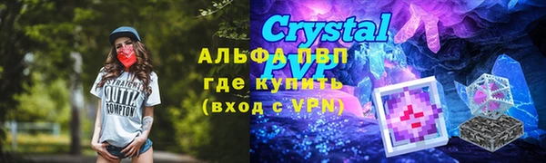 COCAINE Белоозёрский
