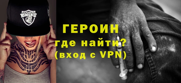 индика Белокуриха
