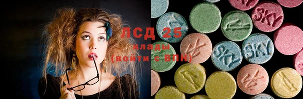 COCAINE Белоозёрский