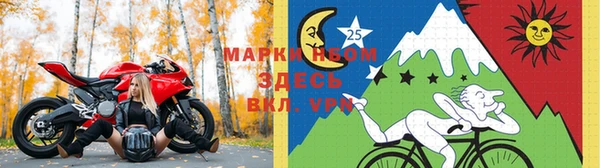 COCAINE Белоозёрский