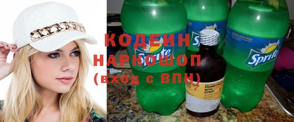 COCAINE Белоозёрский