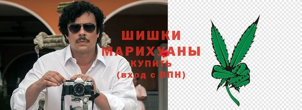MESCALINE Беломорск