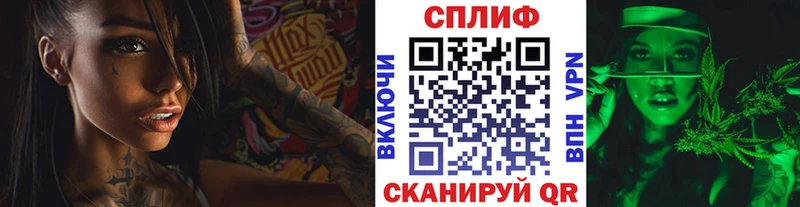 Марихуана ГИДРОПОН  KRAKEN как зайти  Бородино 